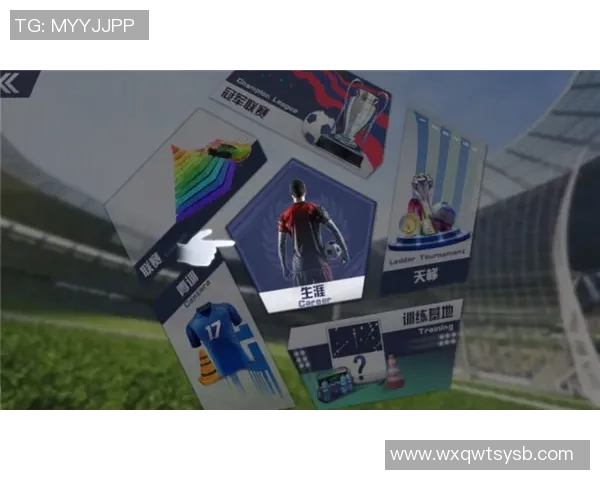 足球经理球星模板全解析助你打造顶级球队战术与选人策略