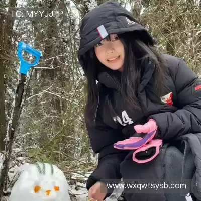 郑魁冲